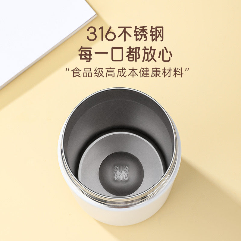 Detox Sipper With Lid