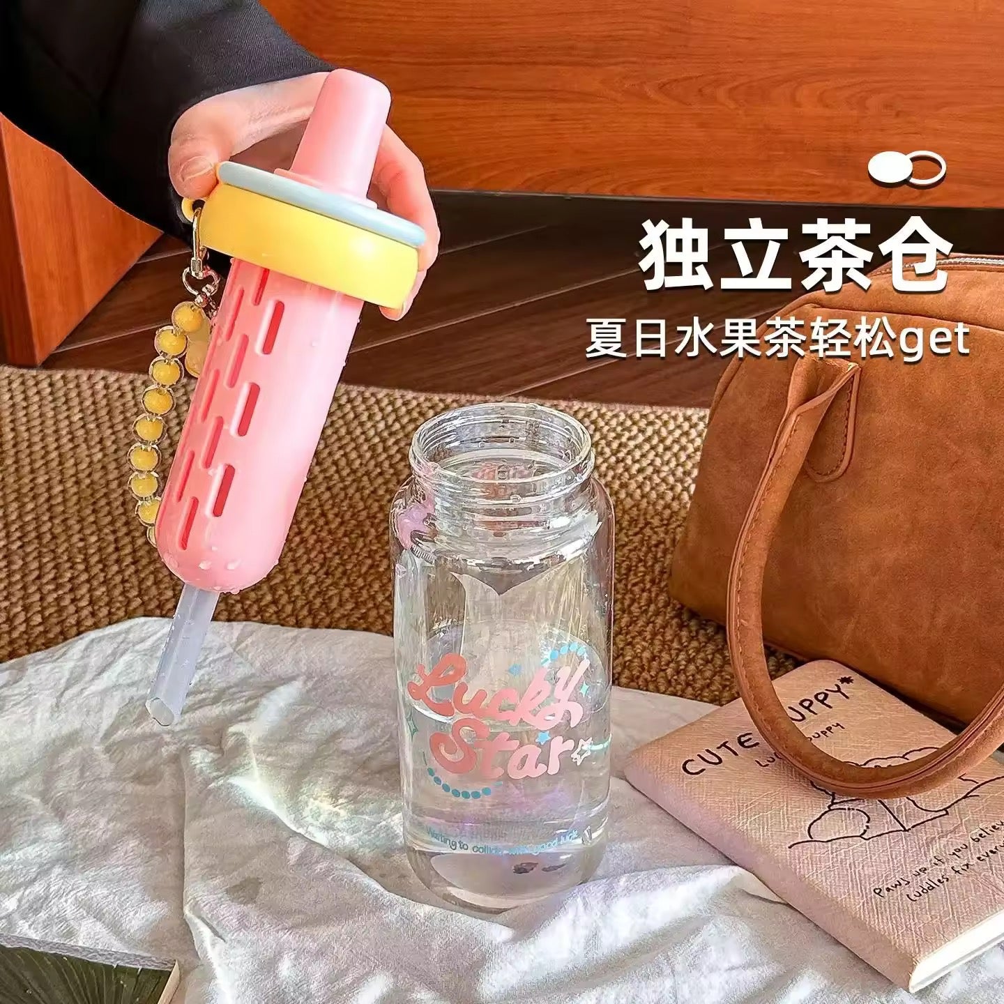 Pastel infuser glass cups