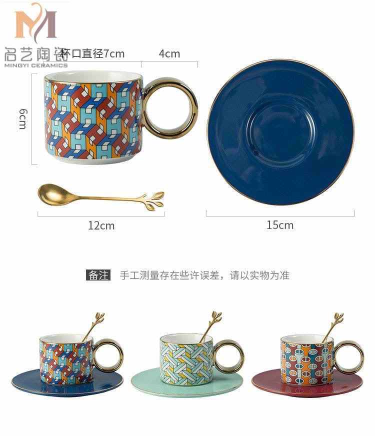 European Style Mug - Saucer & spoon