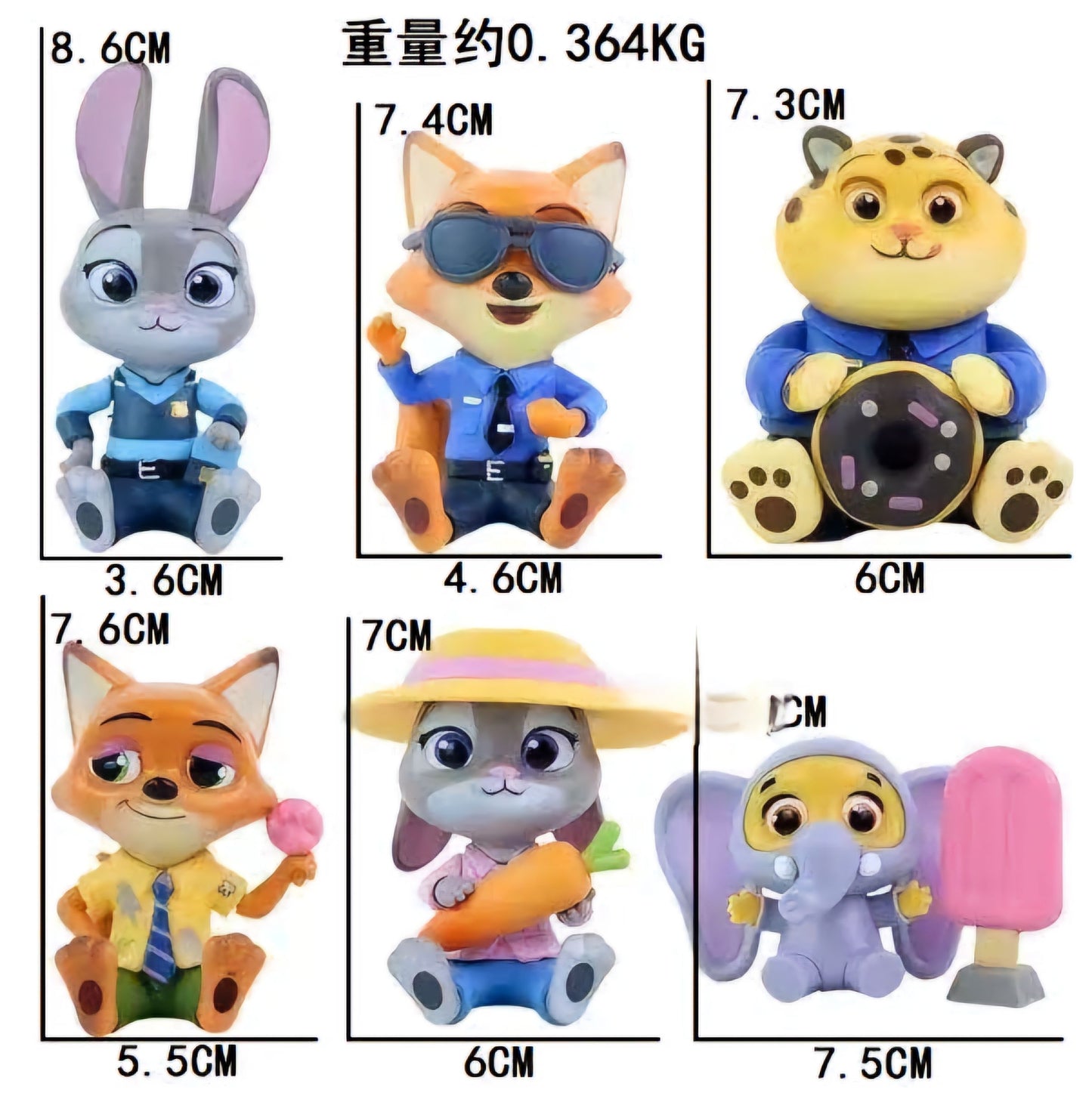 Zootopia Figures (set of 6)