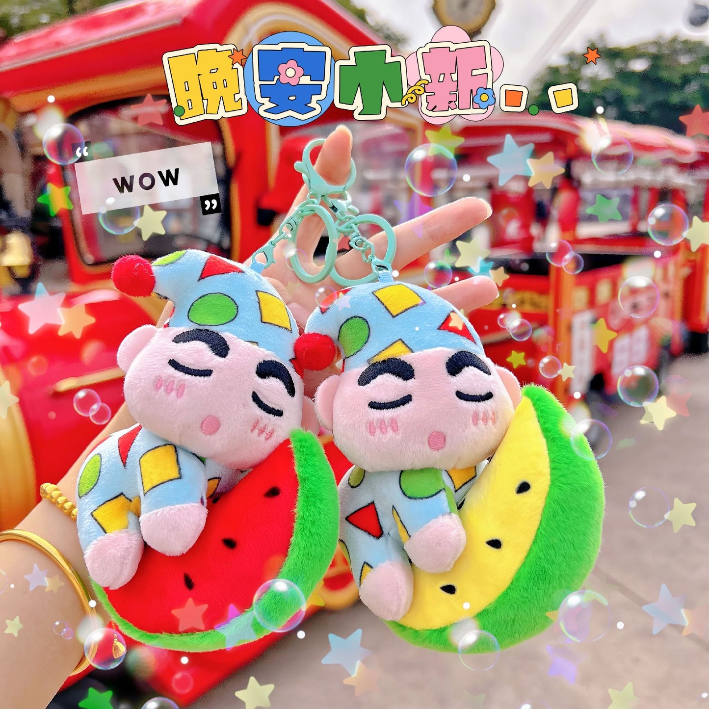 Watermelon Shinchan Bagcharm / Keychain