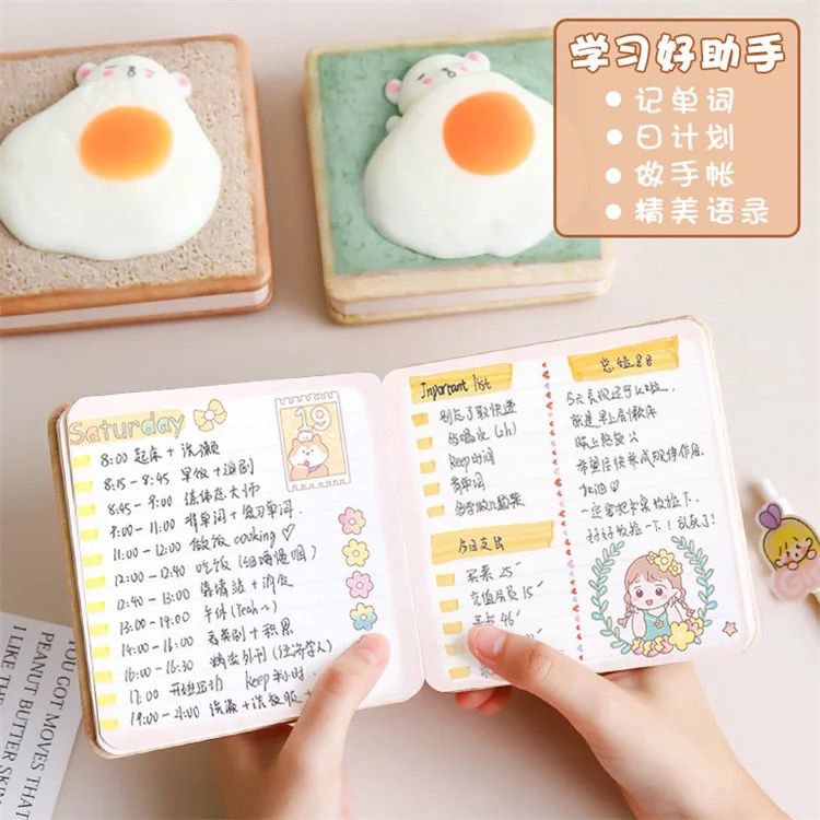 Bread Diary with Squishy Egg -