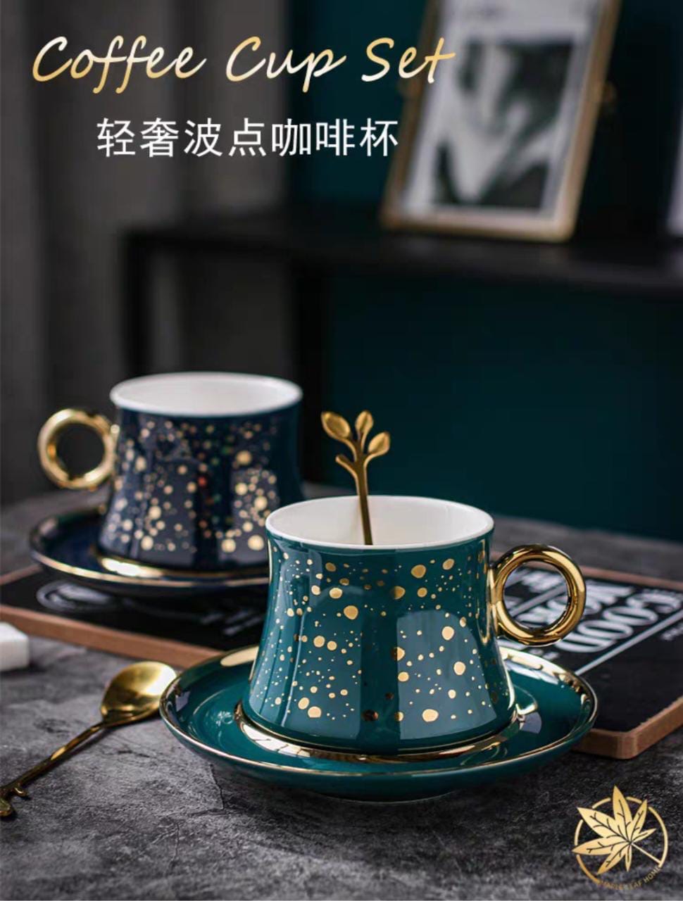 Golden Polka Dot Mug Set