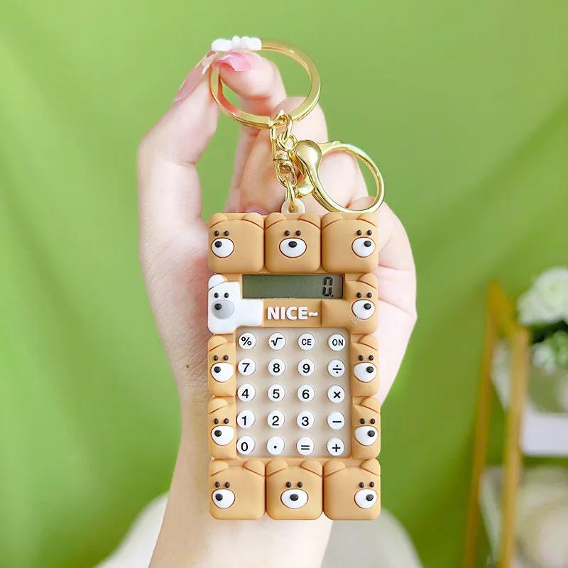 Calculator + Maze Game Keychain -