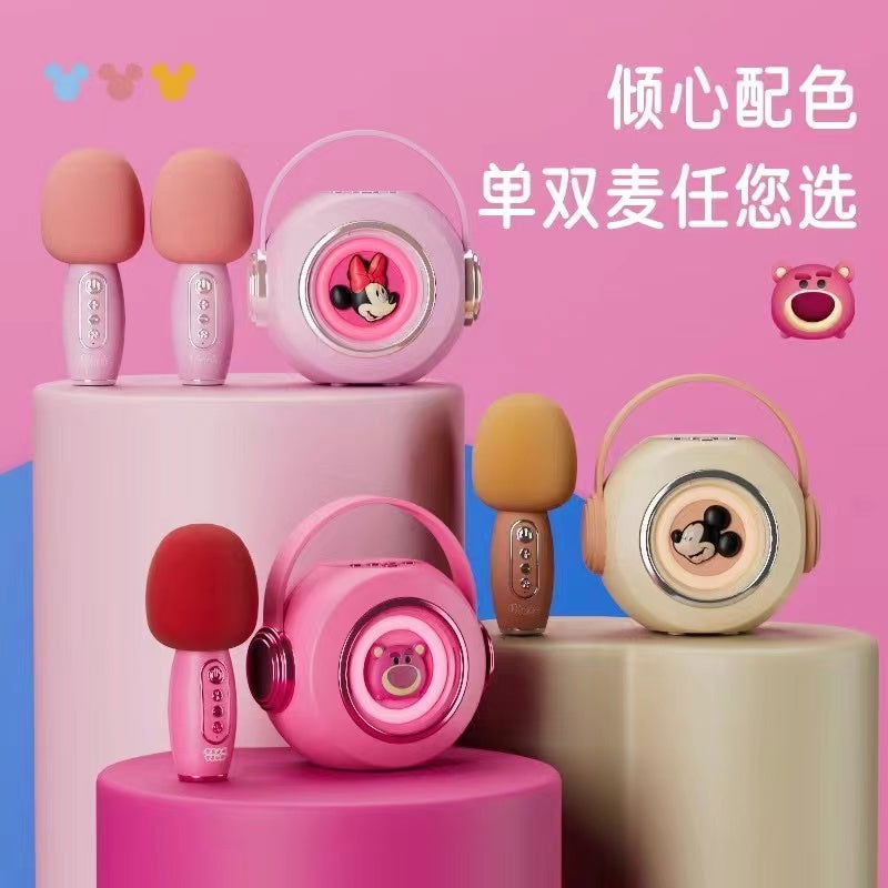 Disney Official Mic & Speaker -
