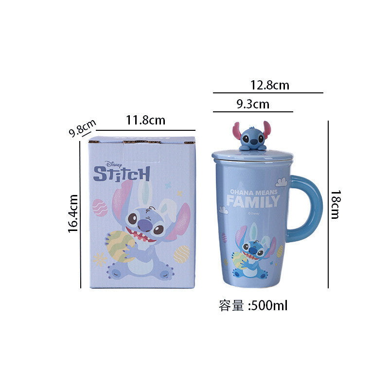 Stitch Tall Mug With LID