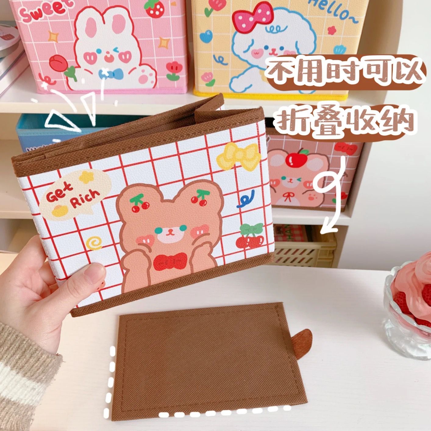 Foldable Kawaii Storage Box -