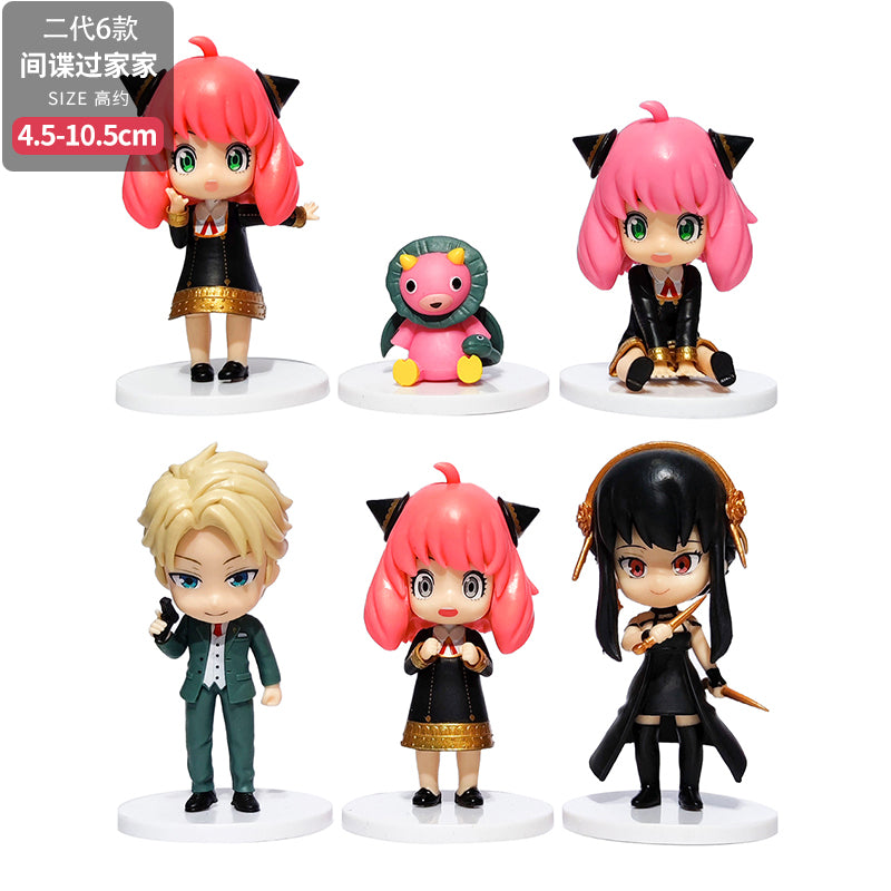 Spy Family (set of 6)