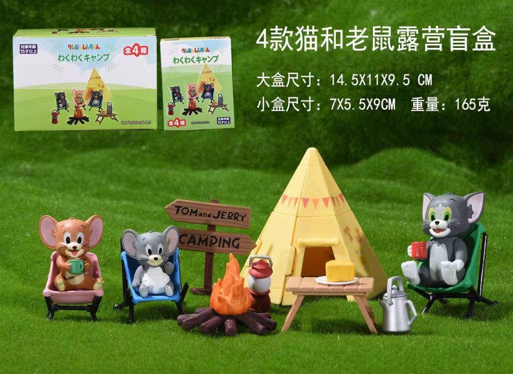 Tom & Jerry Camping Figures (set of 4)