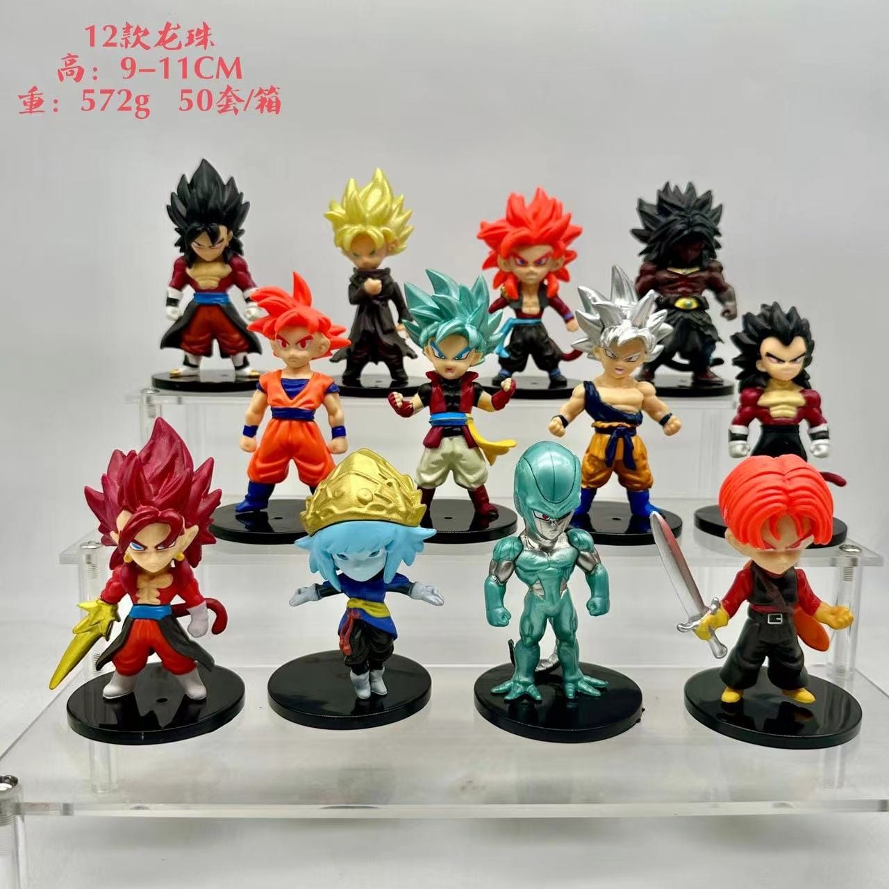 Dragon Ball Z (Set of 12)