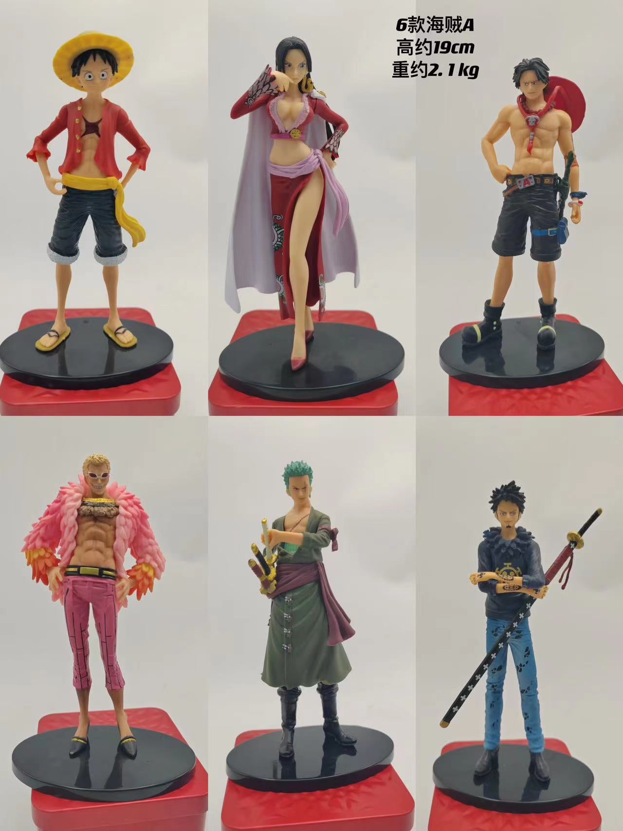 One Piece (Set of 6 - Large)