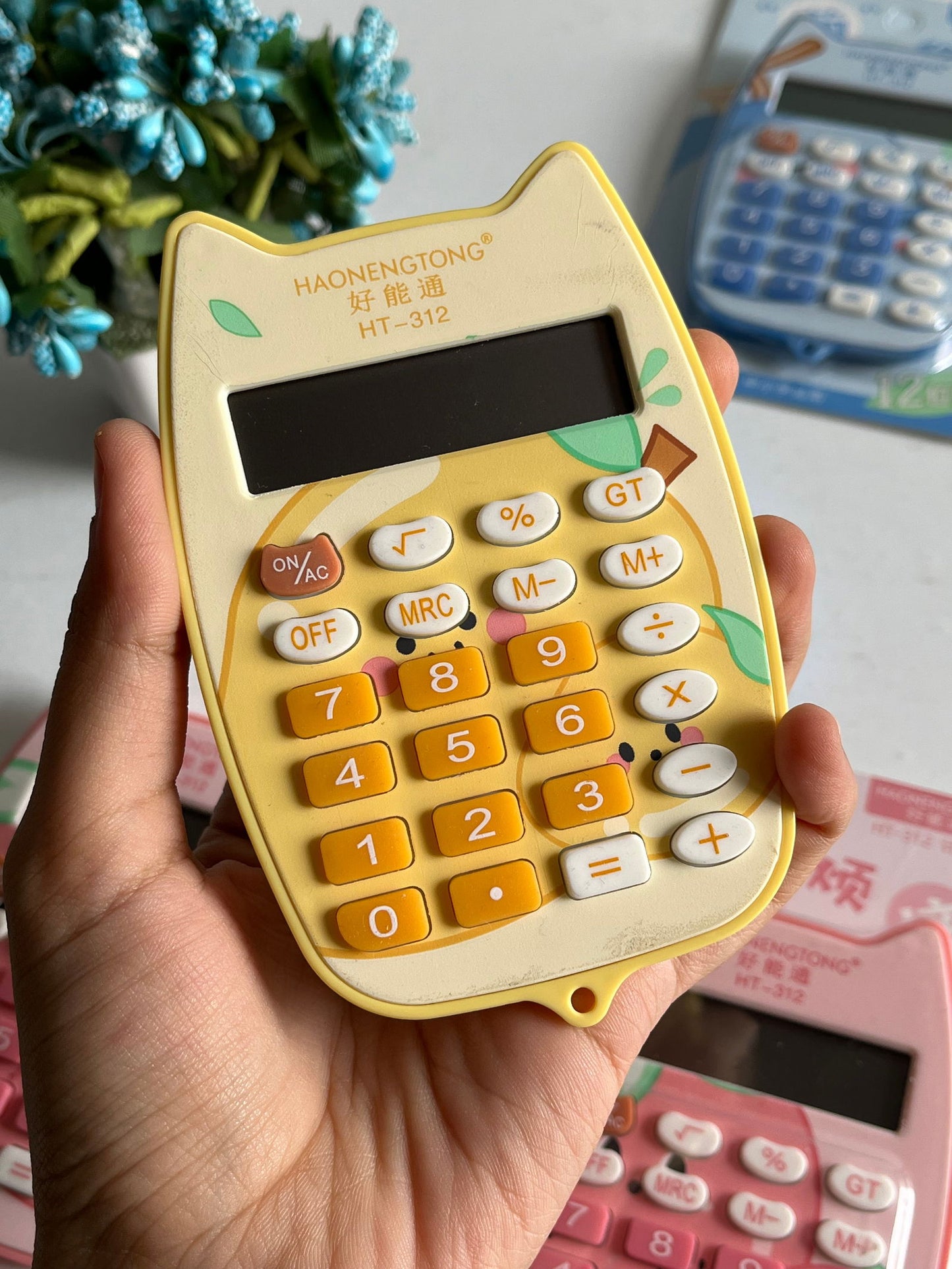 Kawaii Calculator -