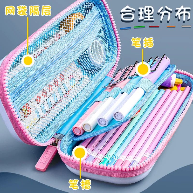 Kawaii Girl Stationery Pouch -