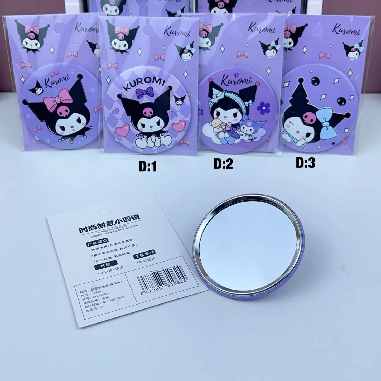 Kuromi Pocket Mirrors -
