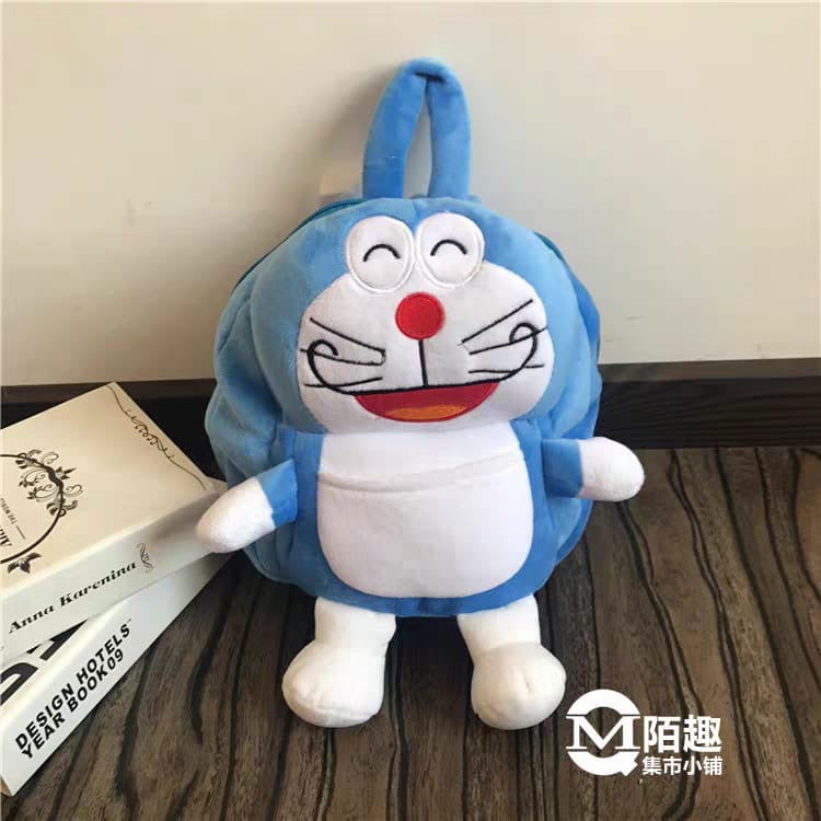 Plush Cartoon Backpacks -