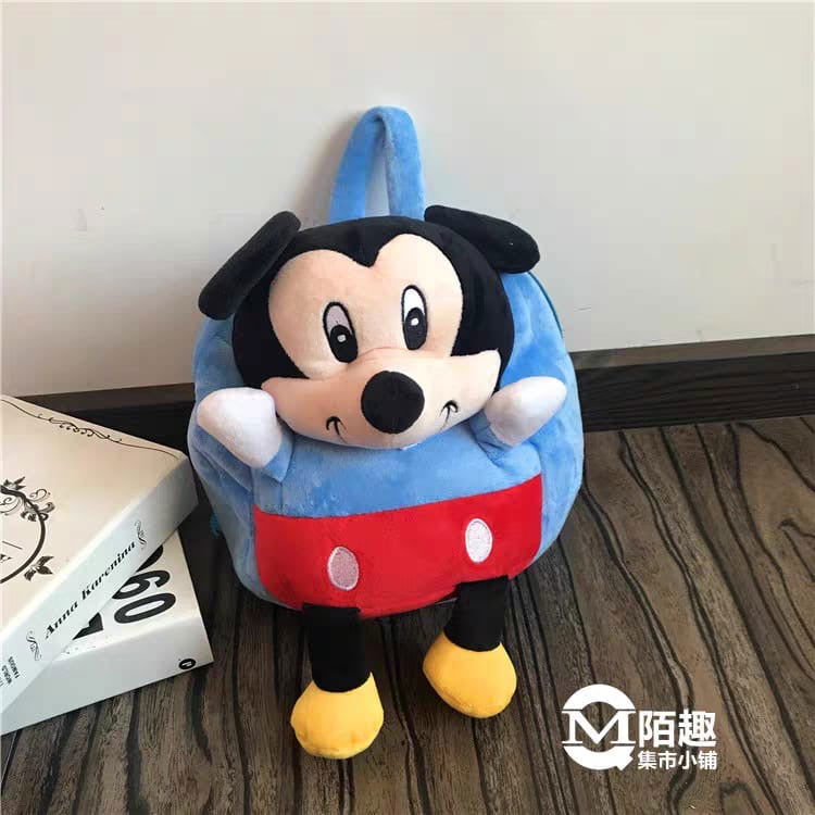 Plush Cartoon Backpacks -