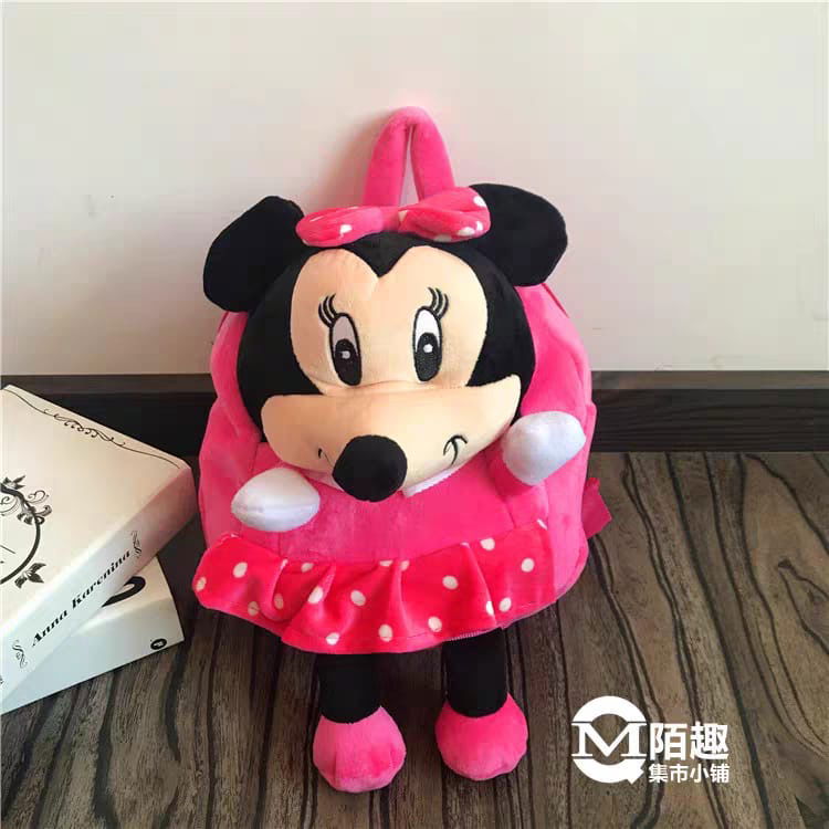 Plush Cartoon Backpacks -