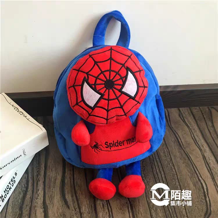 Plush Cartoon Backpacks -