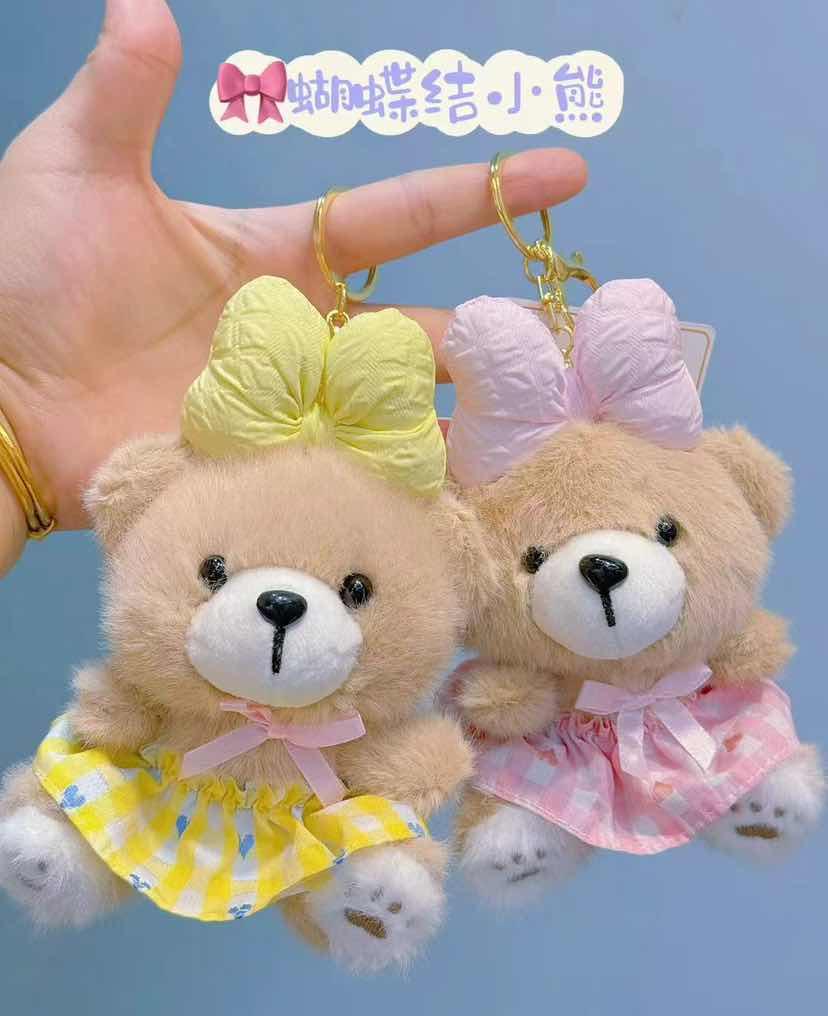 Teddy Bear With Cute Bow