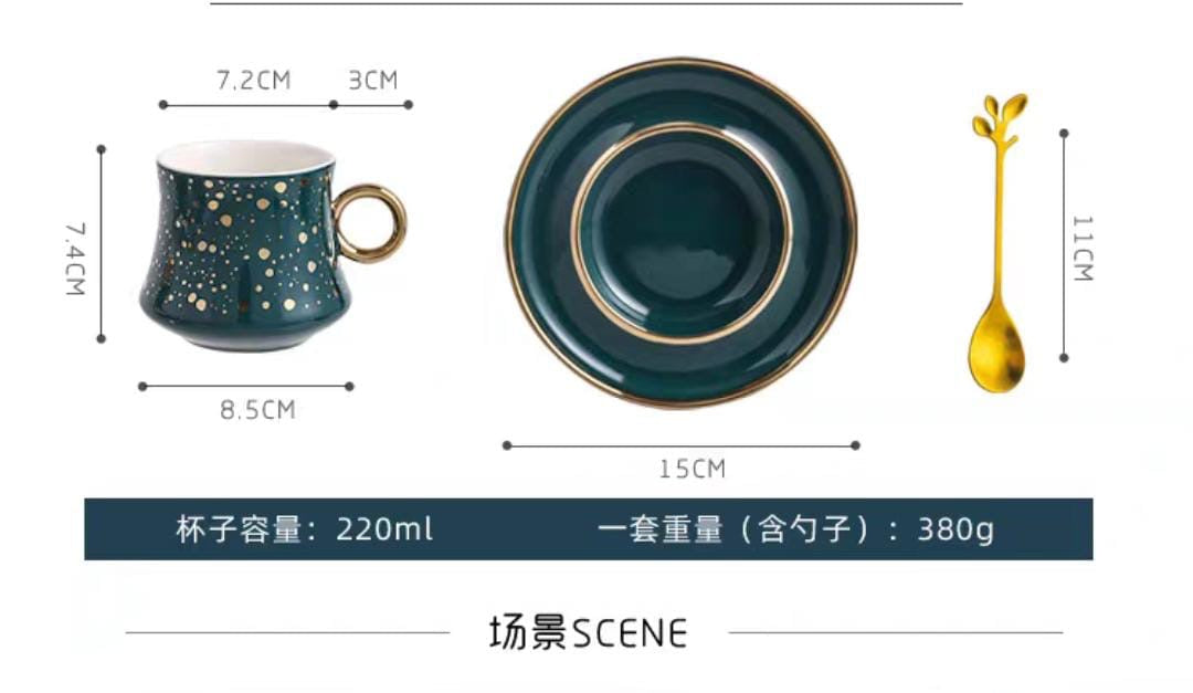 Golden Polka Dot Mug Set