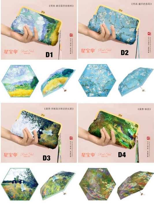 Clutch Umbrella