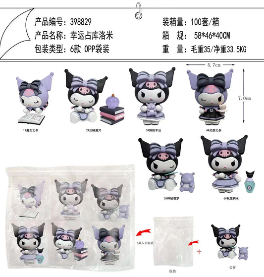Kuromi Figures (Set Of 6)