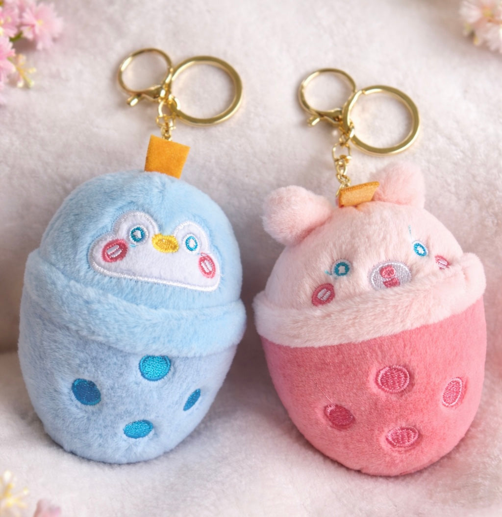 Boba Tea Keychain 🧋