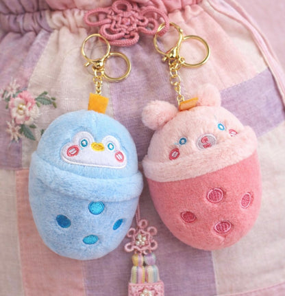 Boba Tea Keychain 🧋