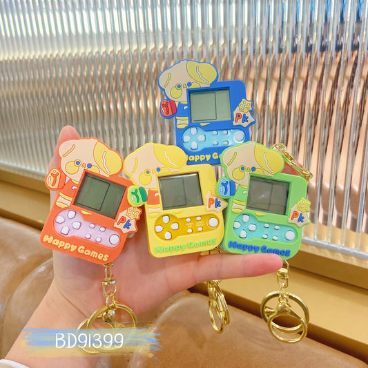 Game Keychain