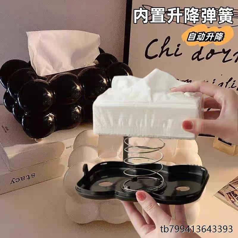 Bubble Tissue Box