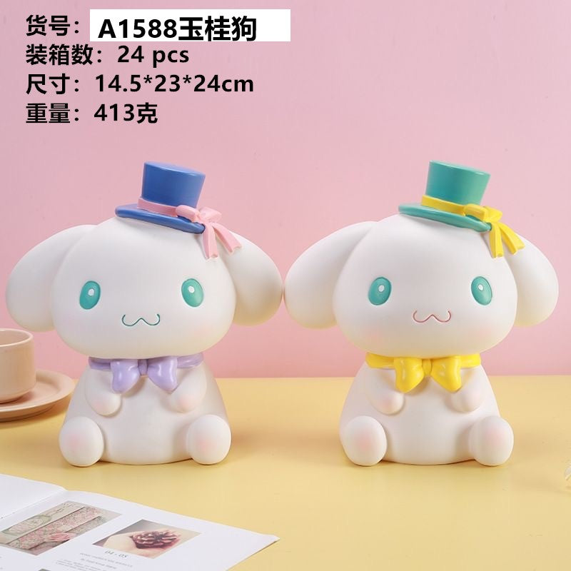 Cinnamoroll Piggy Bank / Showpiece