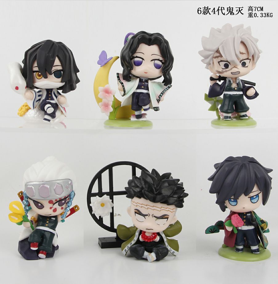 Demon Slayer Hashira (Set of 6)