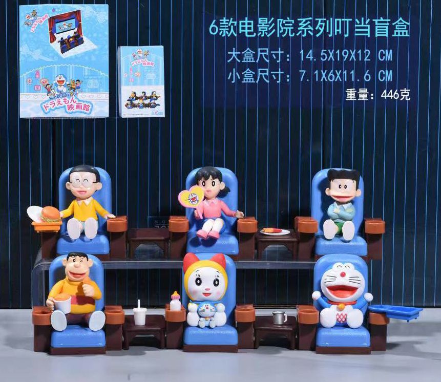Premium Doreamon Figures (set of 6)