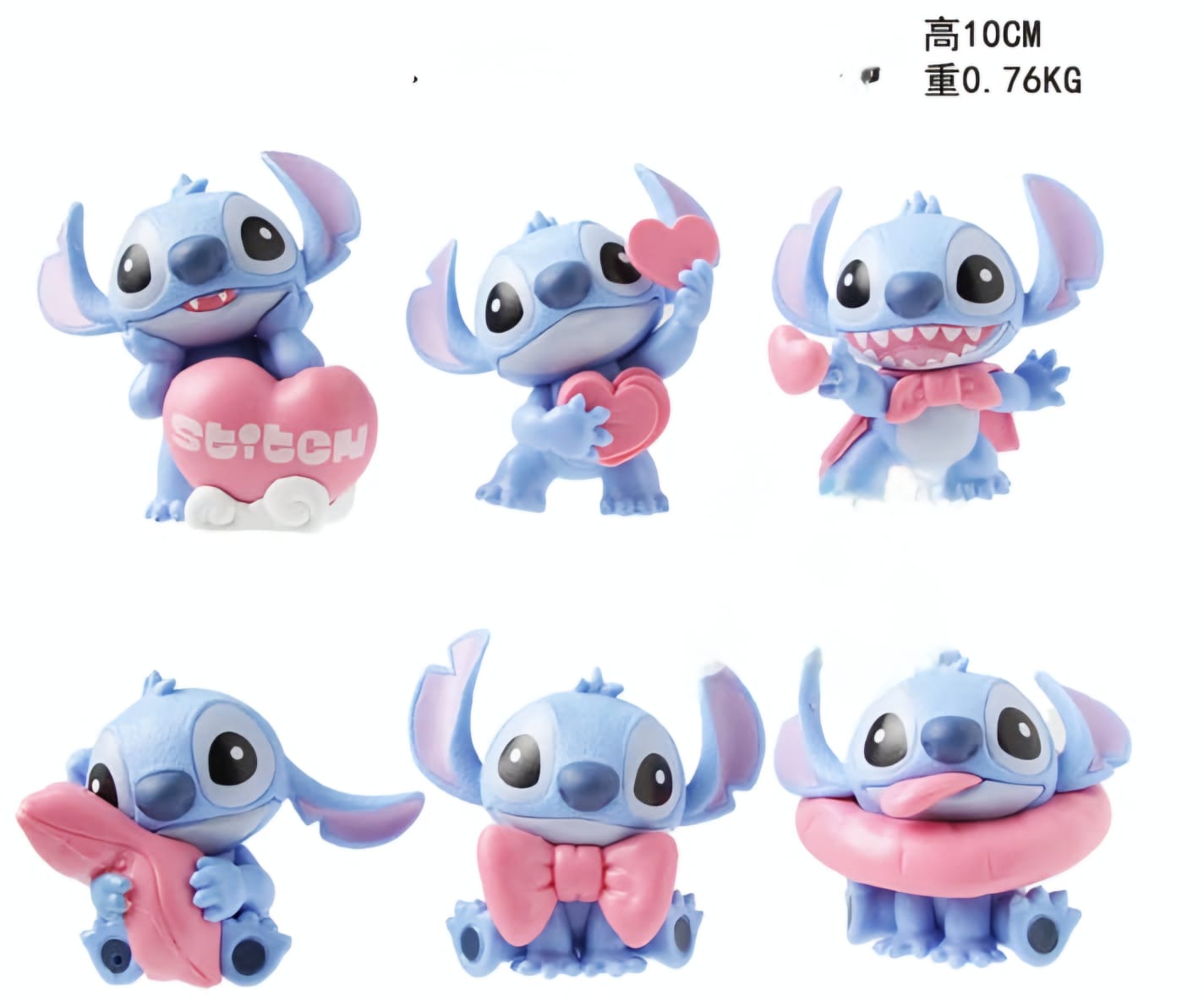 Stitch Figures (set of 6)