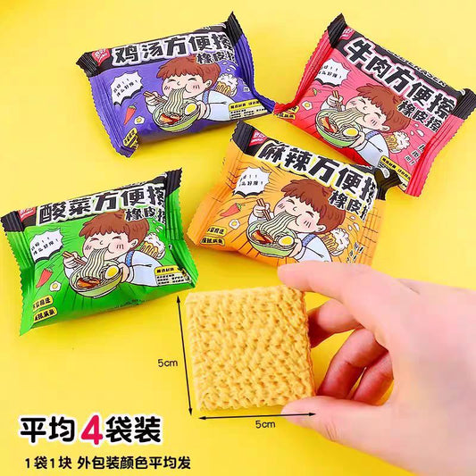 Korean Noodles Eraser (pack of 2)