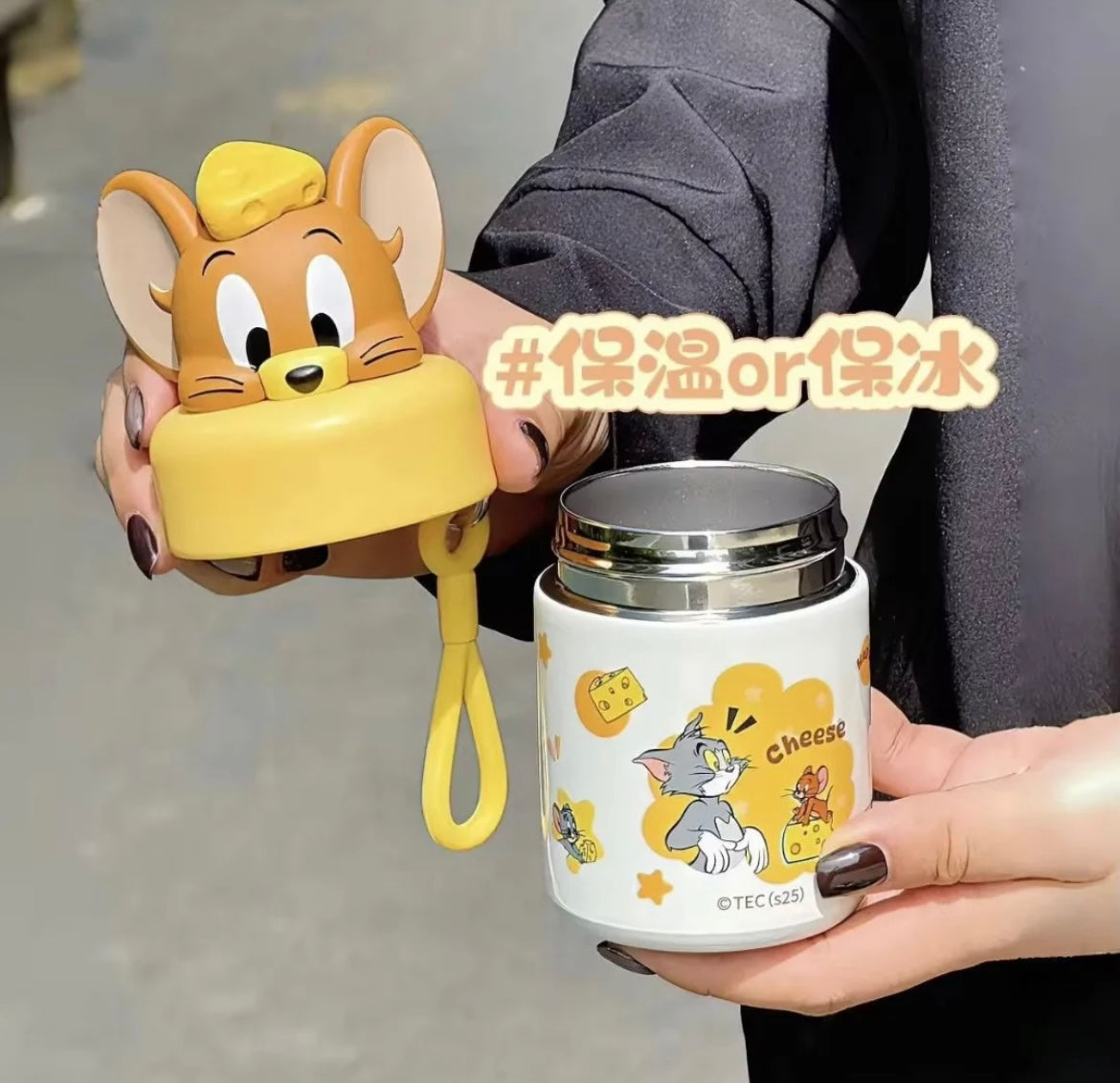 Tom & Jerry Soup Flask