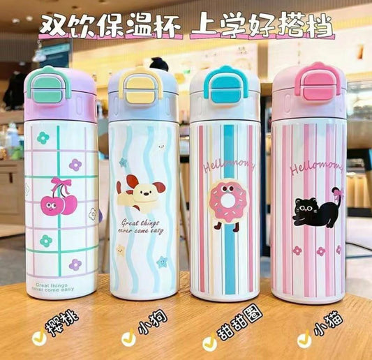 Pinteresty Flasks
