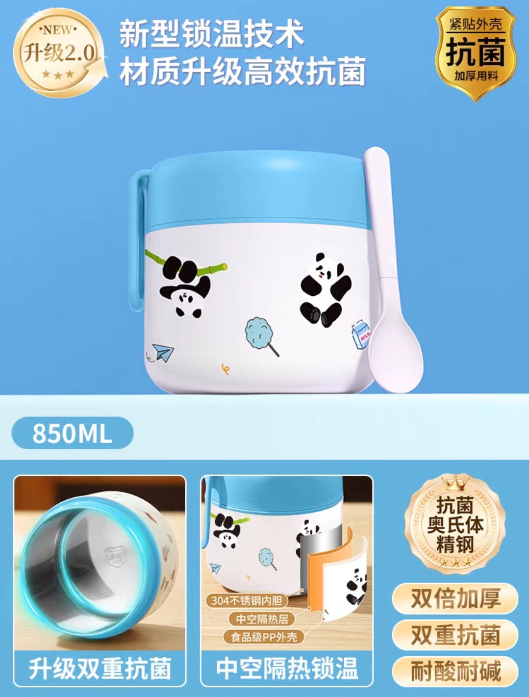 Insulated Panda Lunchbox cum food jar
