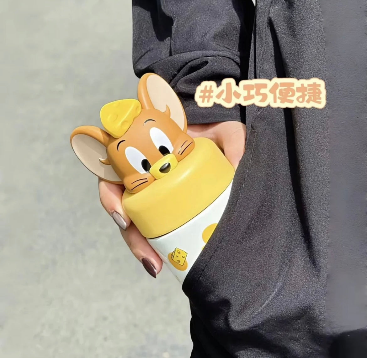 Tom & Jerry Soup Flask