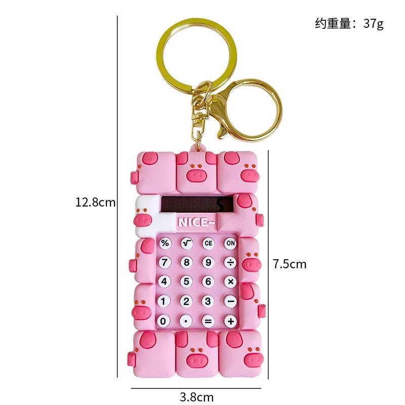 Calculator + Maze Game Keychain - 
