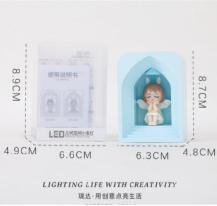 Cute Fairy Lamps - 