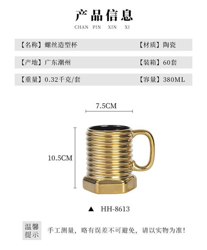 Screw Bolt Shaped Ceramic Mug