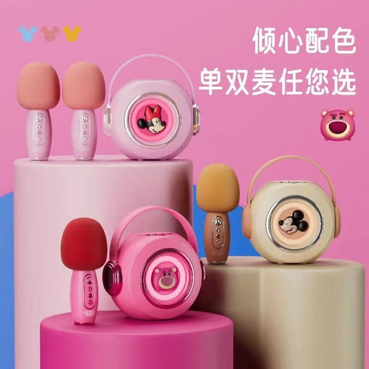 Disney Official Mic & Speaker - 