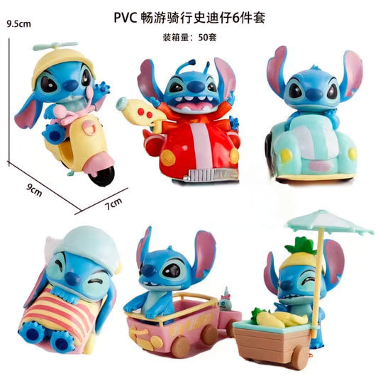 Stitch Figures Premium (set of 6)