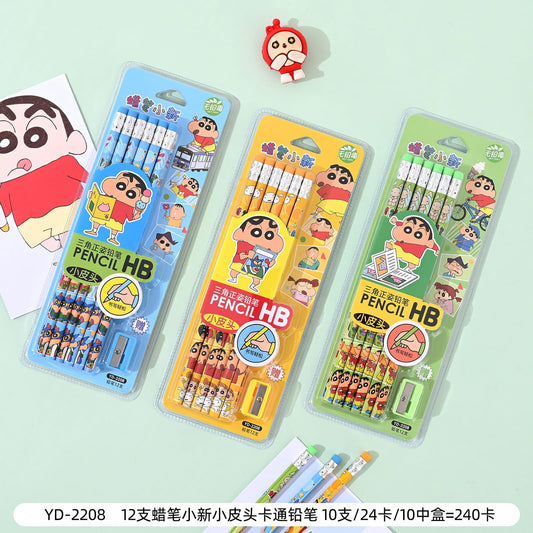 Shinchan Pencil Set