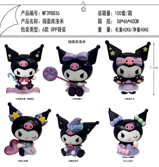 Kuromi Figures (set of 6)