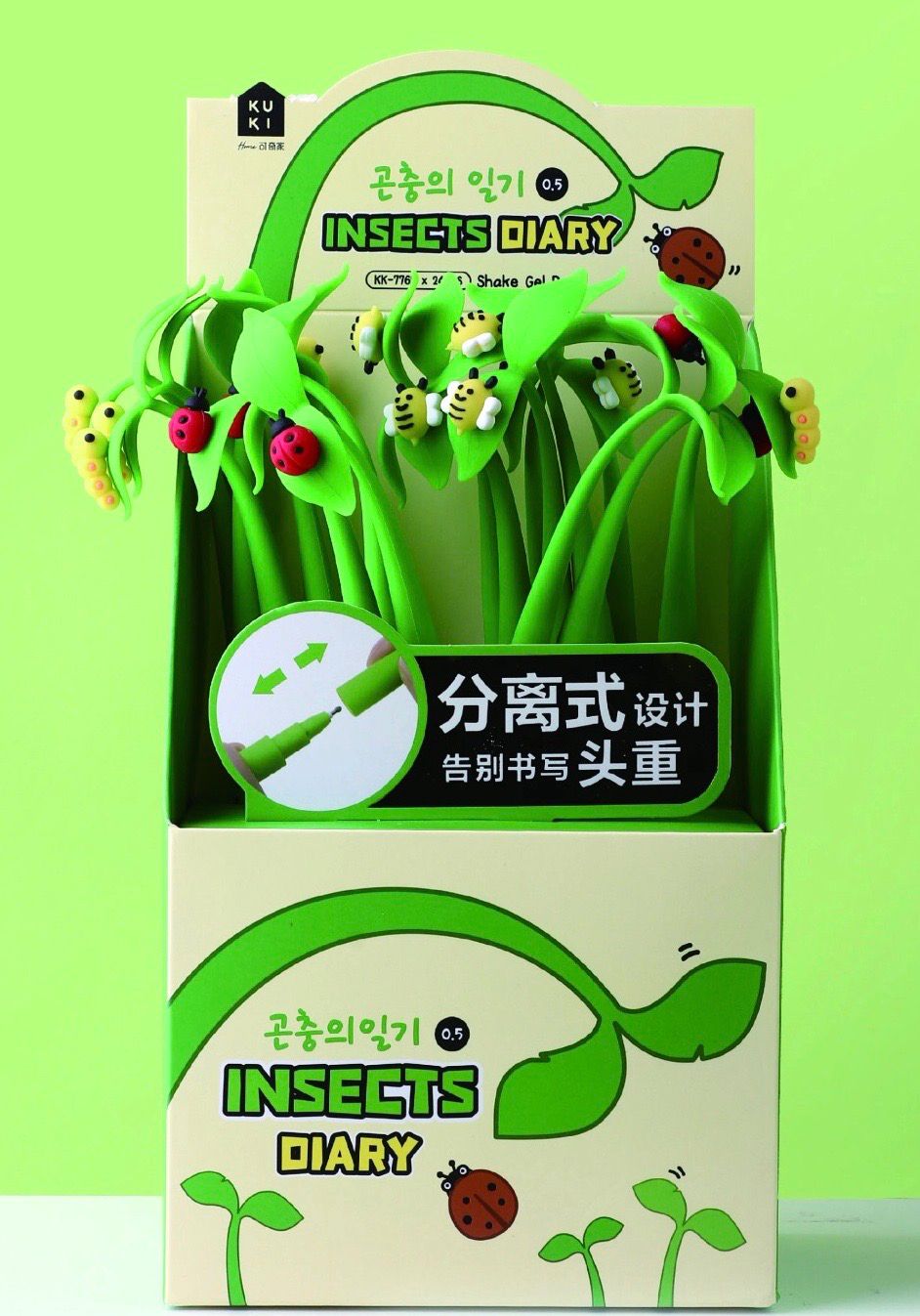 Insects Bouncing Gel Pen - 
