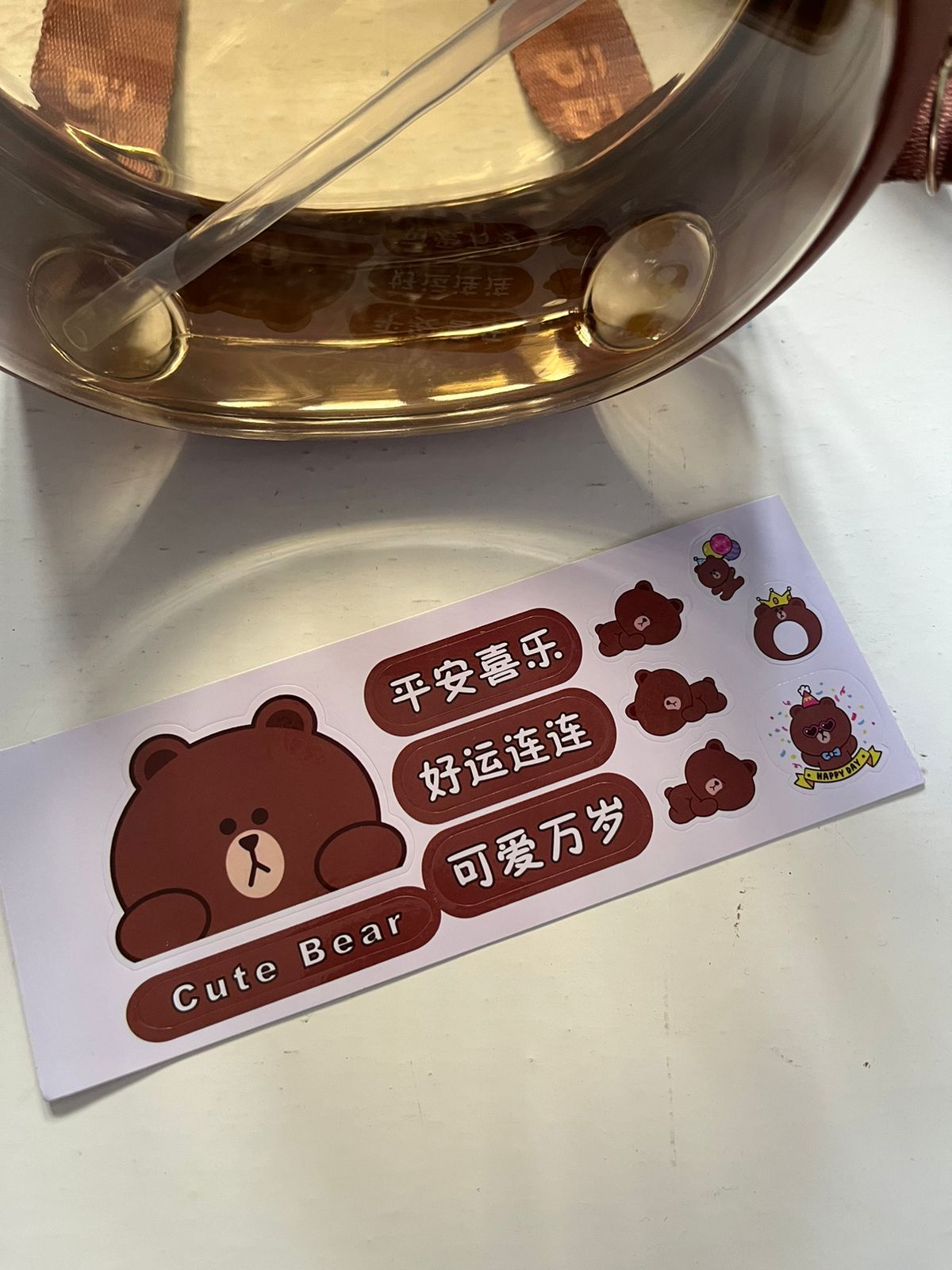 Kawaii Bear Dual Mouth Bottle - 