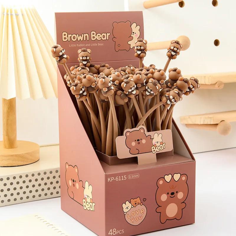 Kawaii Bear Shake Gel Pen - 