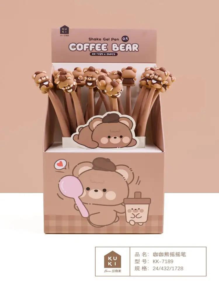 Kawaii Bear Shake Gel Pen - 